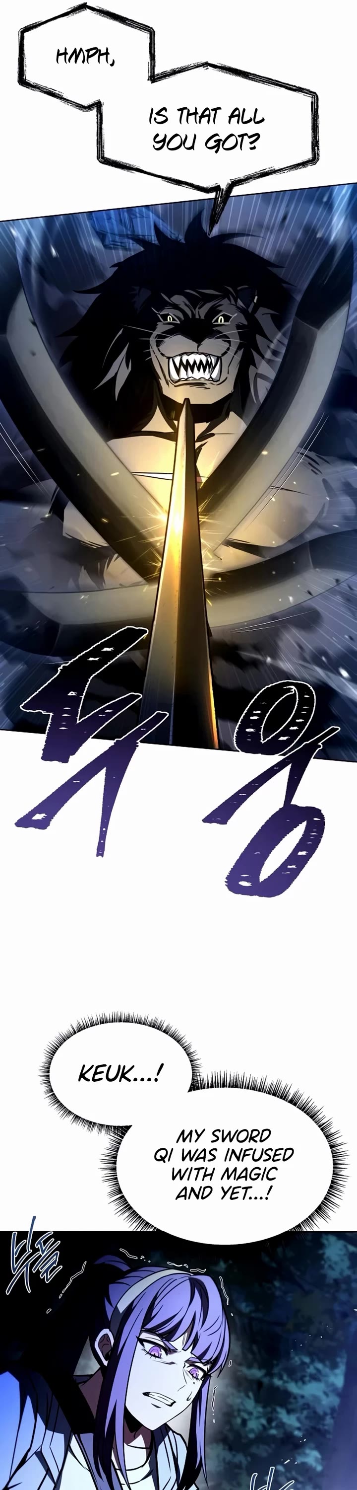 The Constellations Are My Disciples chapter 122 page 29