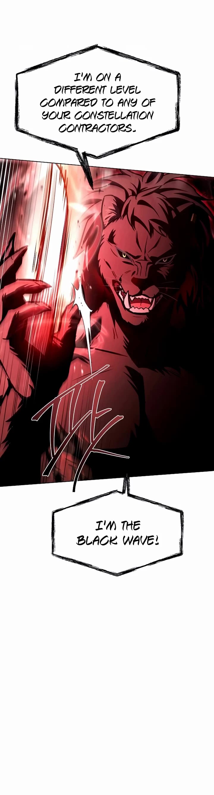 The Constellations Are My Disciples chapter 122 page 3