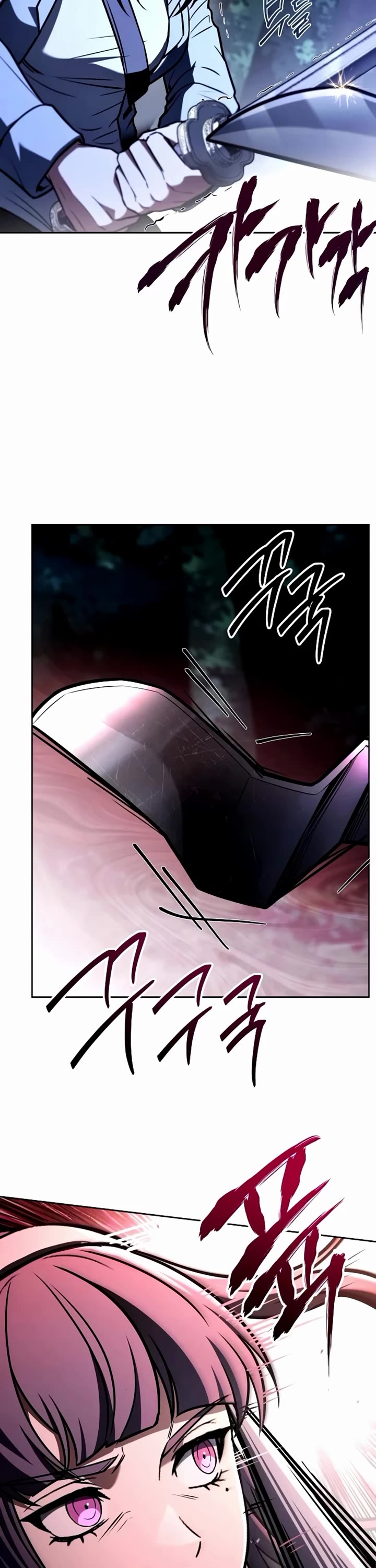 The Constellations Are My Disciples chapter 122 page 30