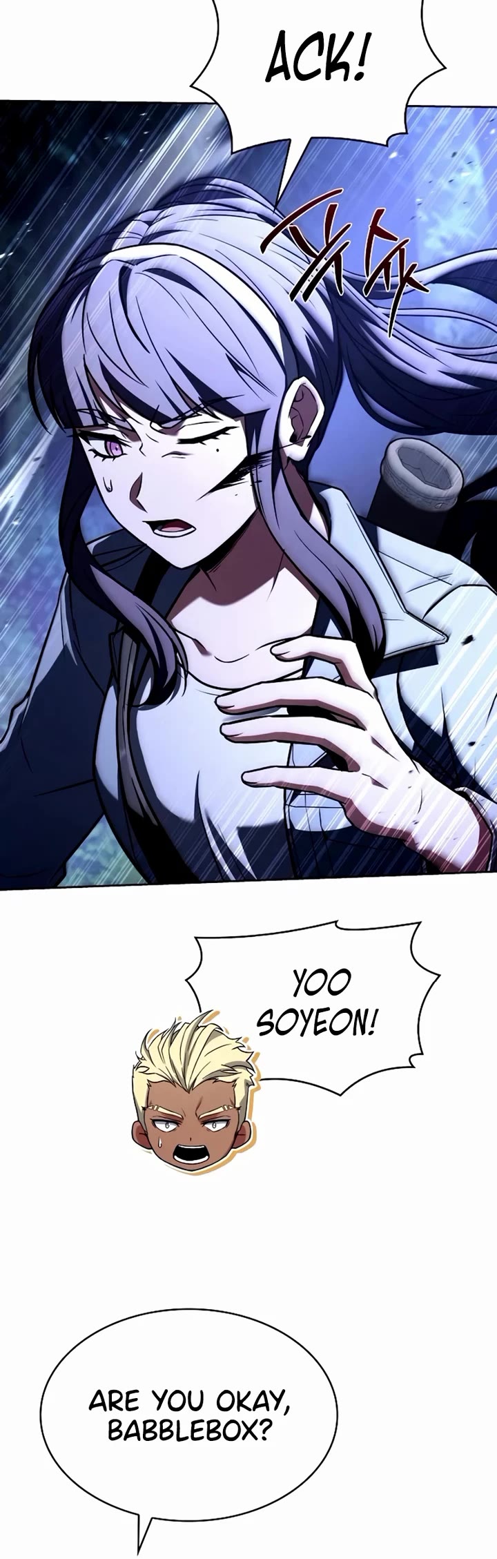 The Constellations Are My Disciples chapter 122 page 32