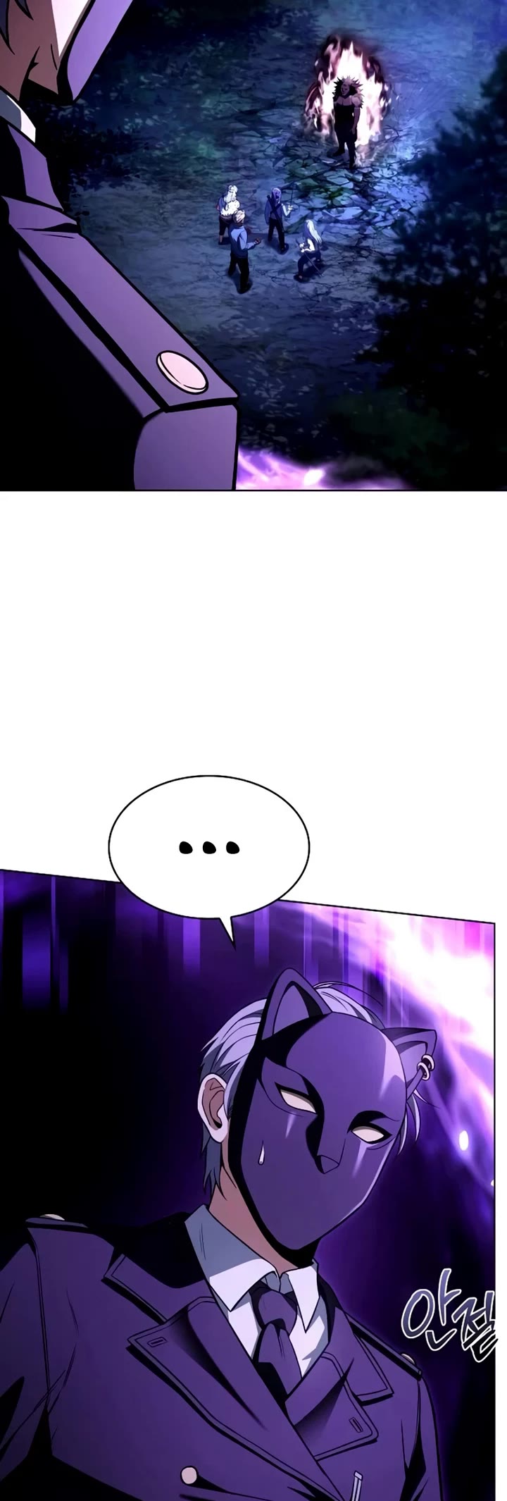 The Constellations Are My Disciples chapter 122 page 35