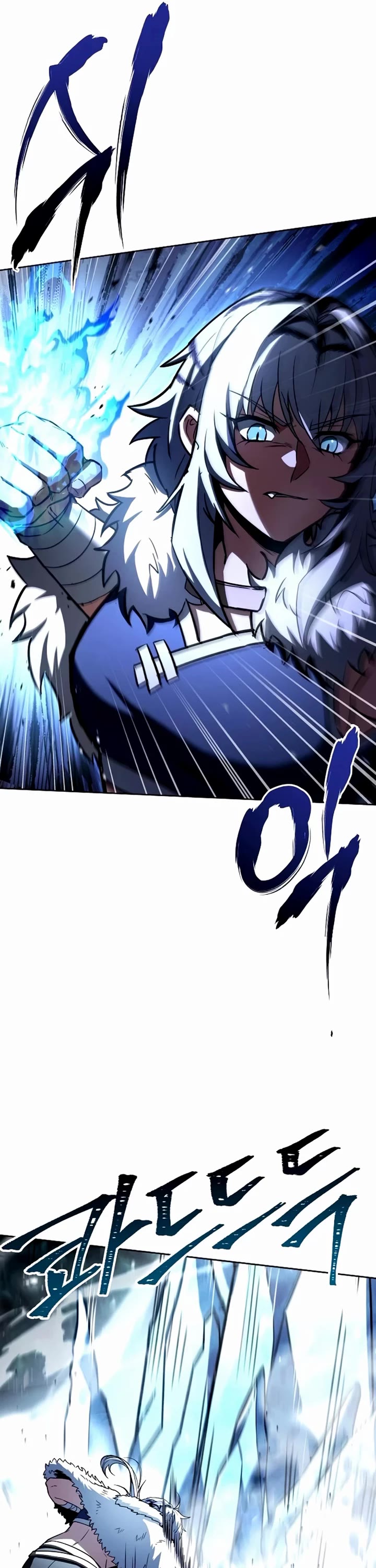 The Constellations Are My Disciples chapter 122 page 45