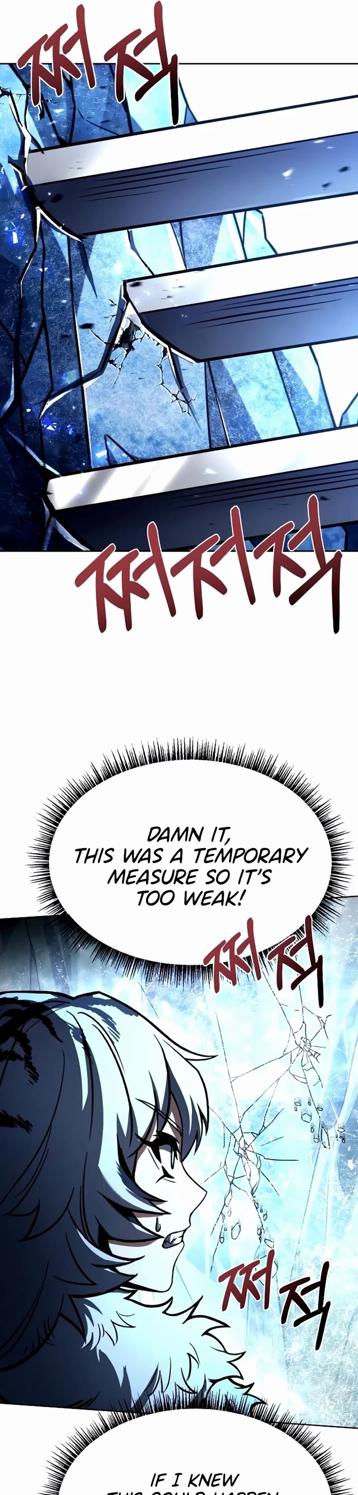 The Constellations Are My Disciples chapter 122 page 49