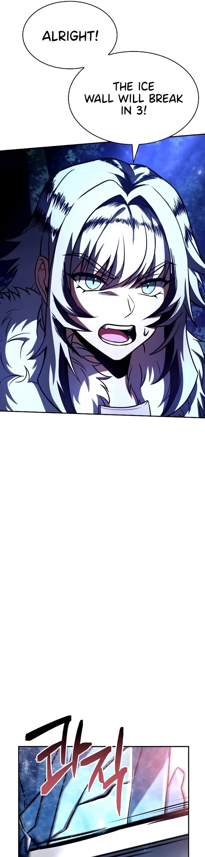 The Constellations Are My Disciples chapter 122 page 53