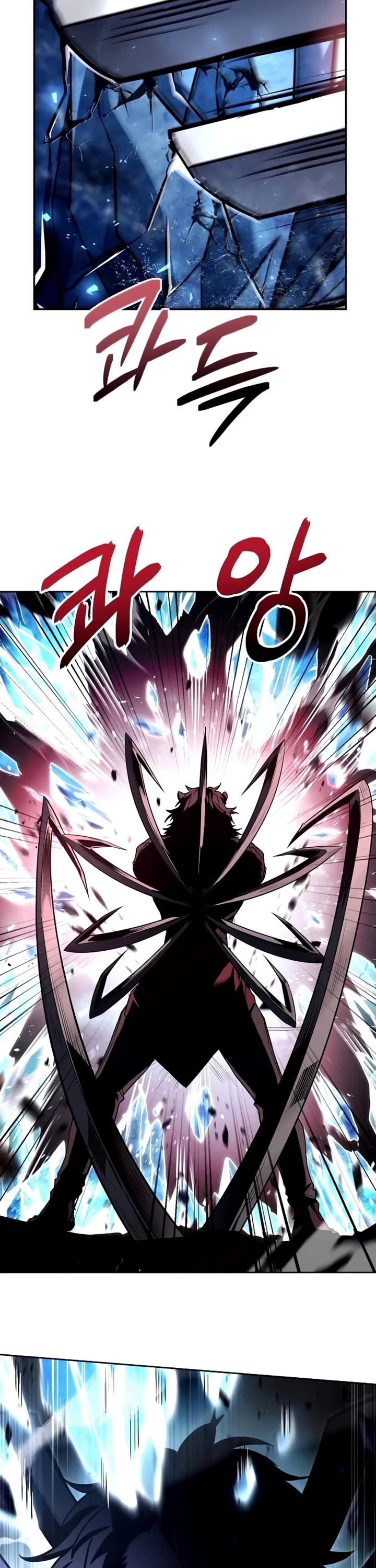 The Constellations Are My Disciples chapter 122 page 54