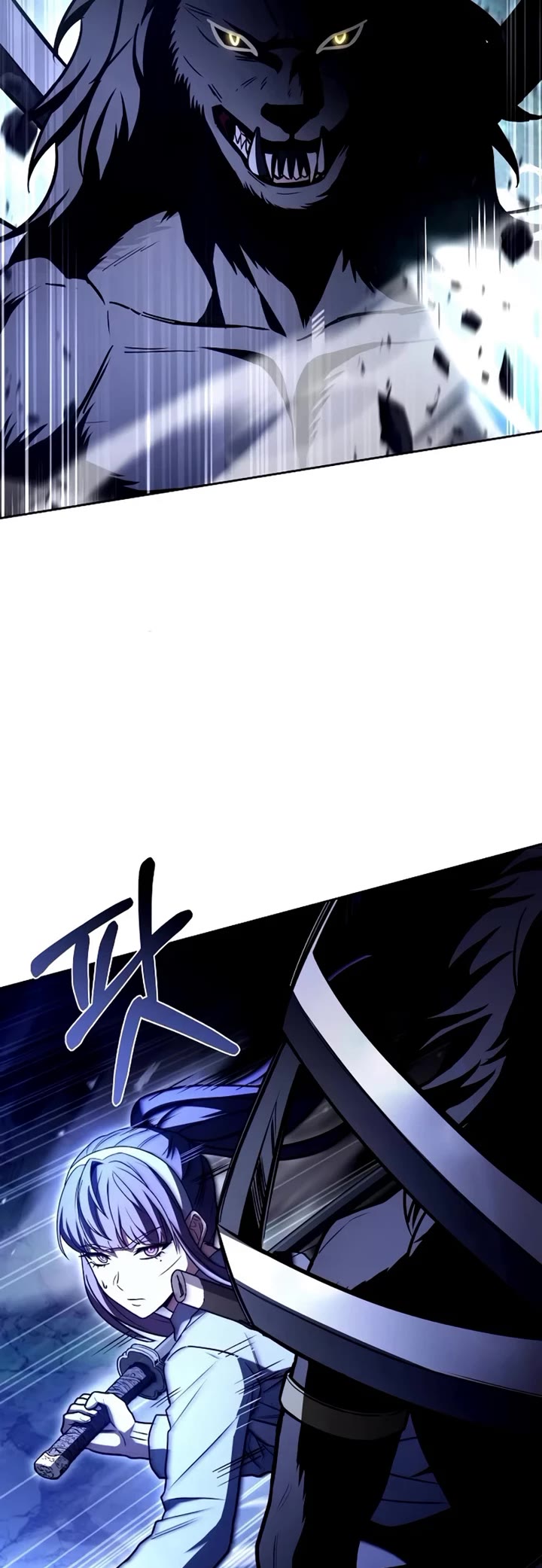 The Constellations Are My Disciples chapter 122 page 55