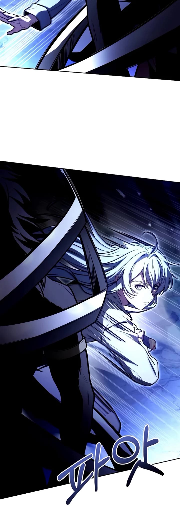 The Constellations Are My Disciples chapter 122 page 56