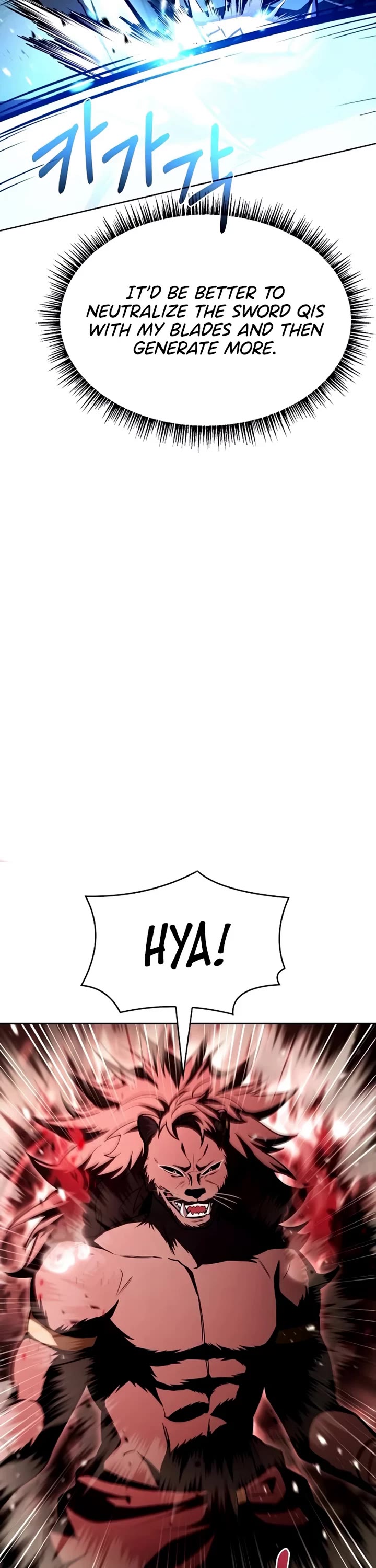 The Constellations Are My Disciples chapter 122 page 58