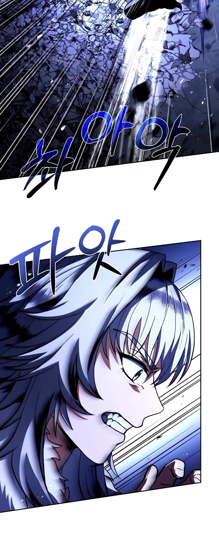 The Constellations Are My Disciples chapter 122 page 64