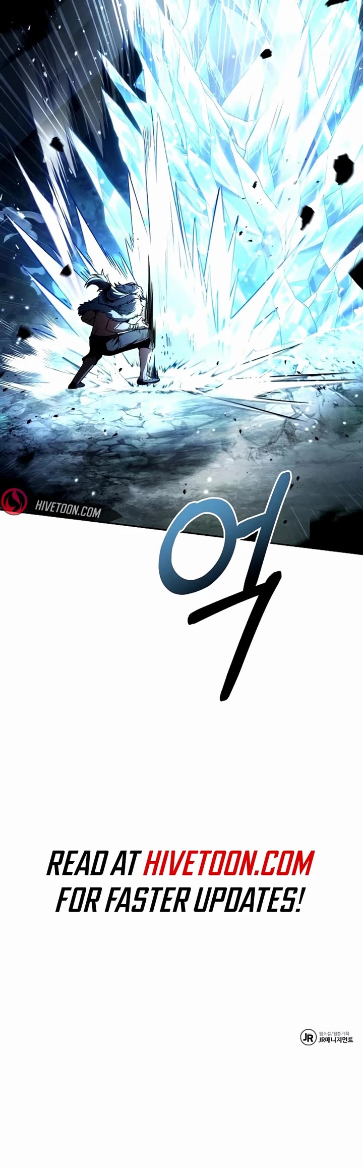 The Constellations Are My Disciples chapter 122 page 67