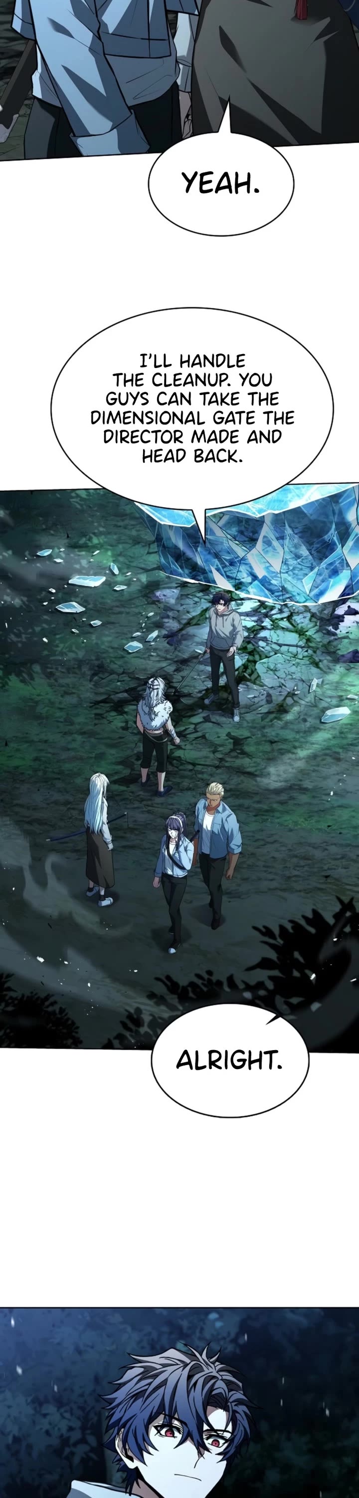 The Constellations Are My Disciples chapter 123 page 14