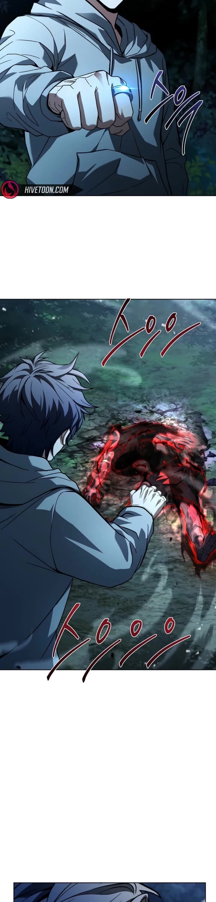 The Constellations Are My Disciples chapter 123 page 15