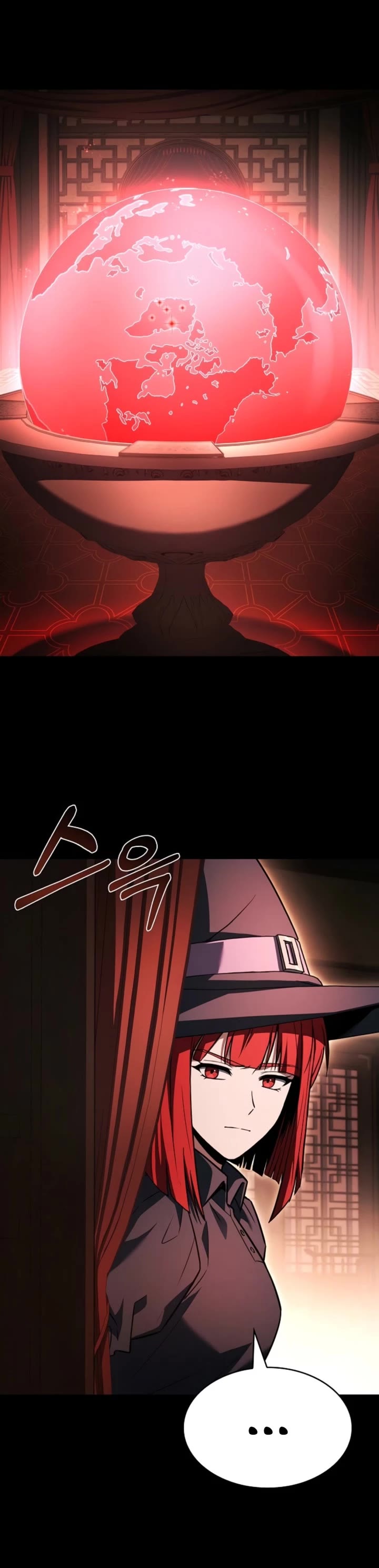 The Constellations Are My Disciples chapter 123 page 24