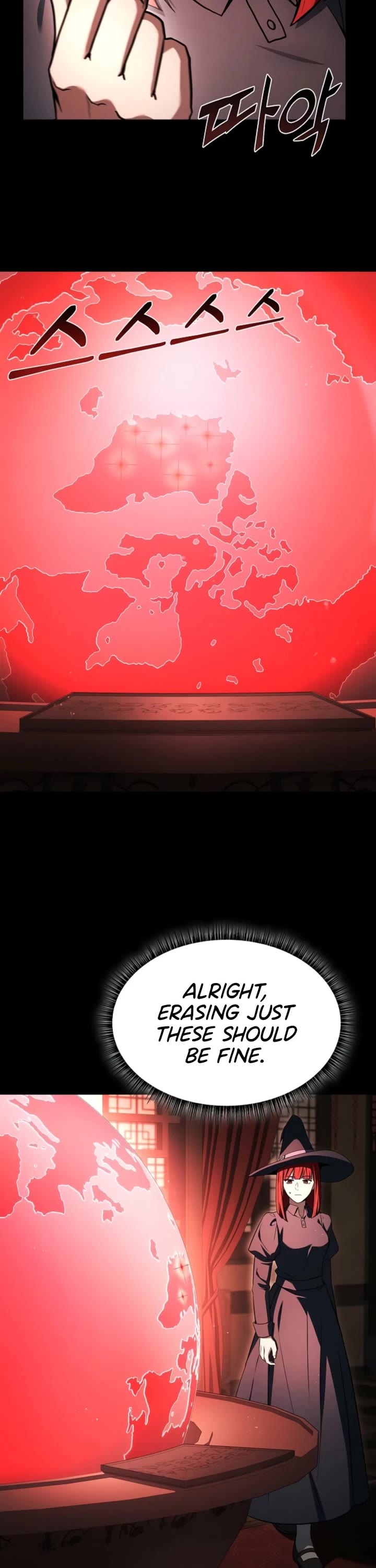 The Constellations Are My Disciples chapter 123 page 26