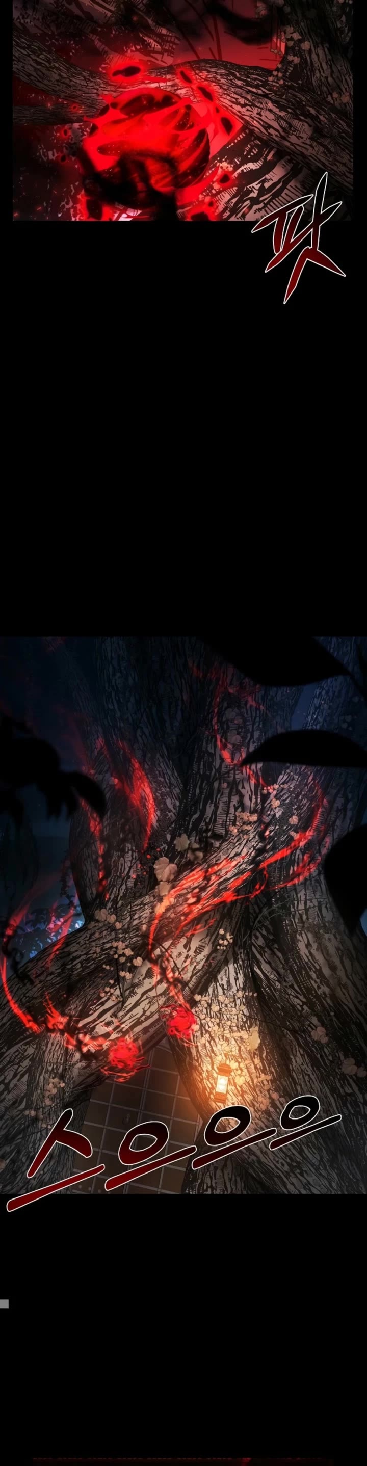 The Constellations Are My Disciples chapter 123 page 29