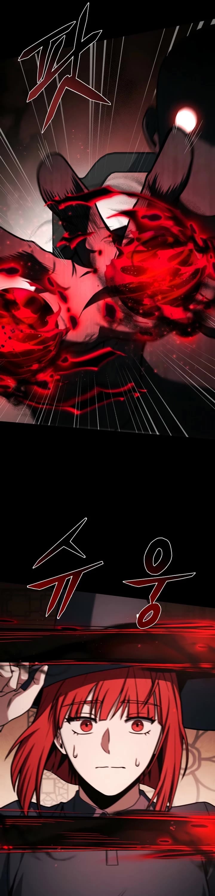 The Constellations Are My Disciples chapter 123 page 31