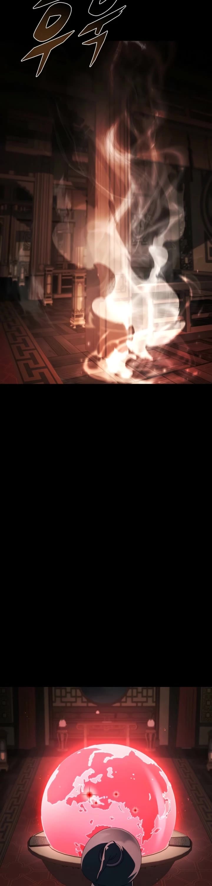 The Constellations Are My Disciples chapter 123 page 34