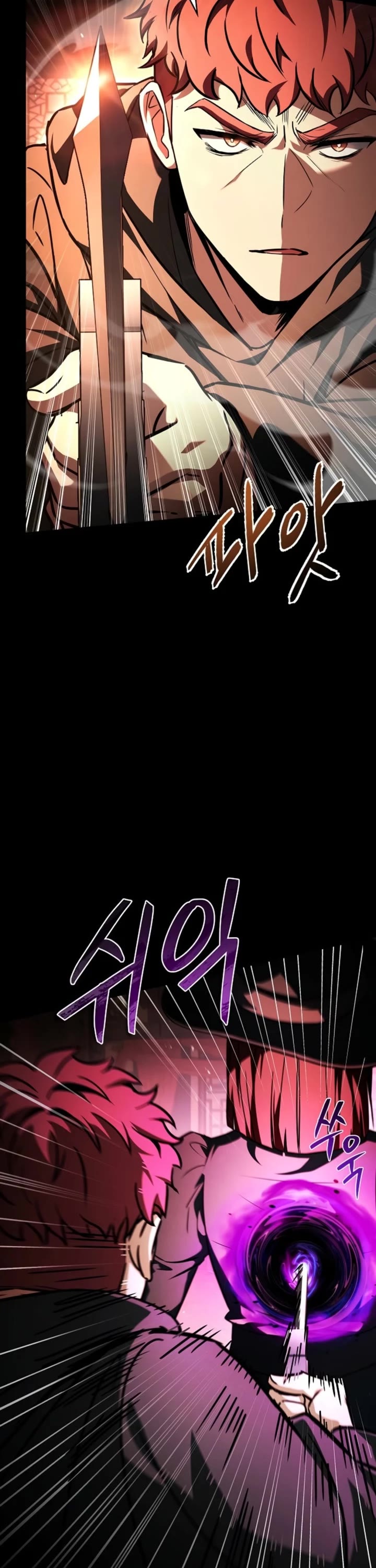 The Constellations Are My Disciples chapter 123 page 40