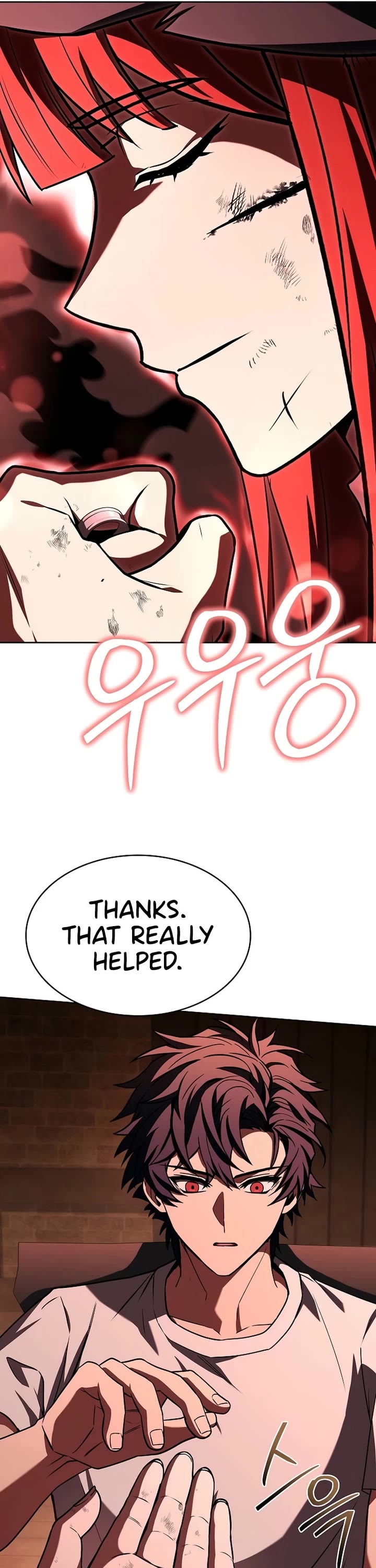 The Constellations Are My Disciples chapter 124 page 25