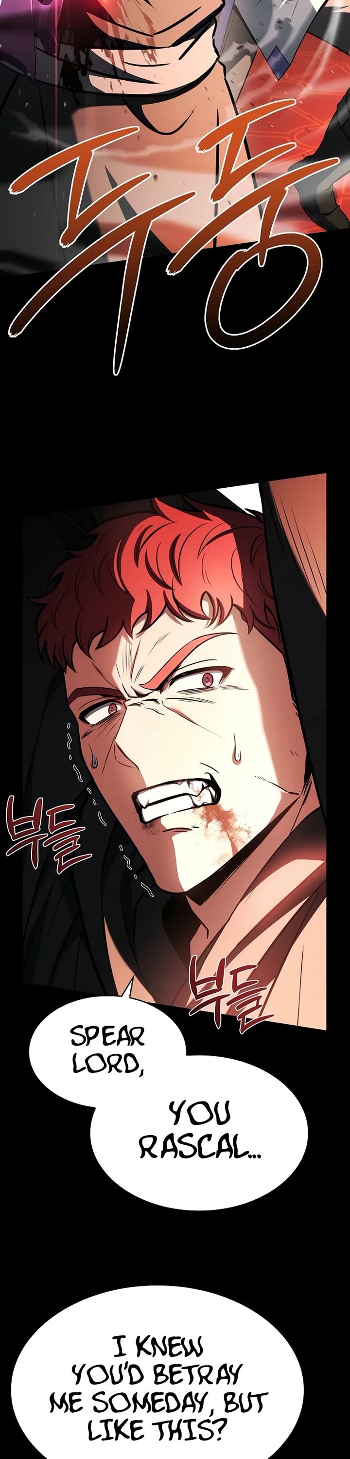 The Constellations Are My Disciples chapter 124 page 3