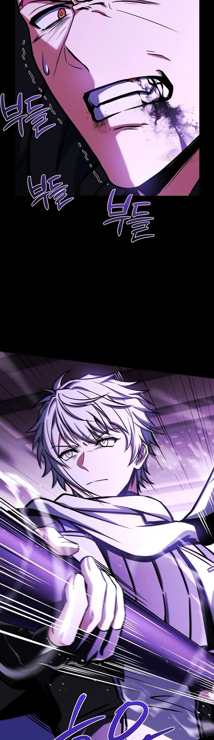 The Constellations Are My Disciples chapter 124 page 5