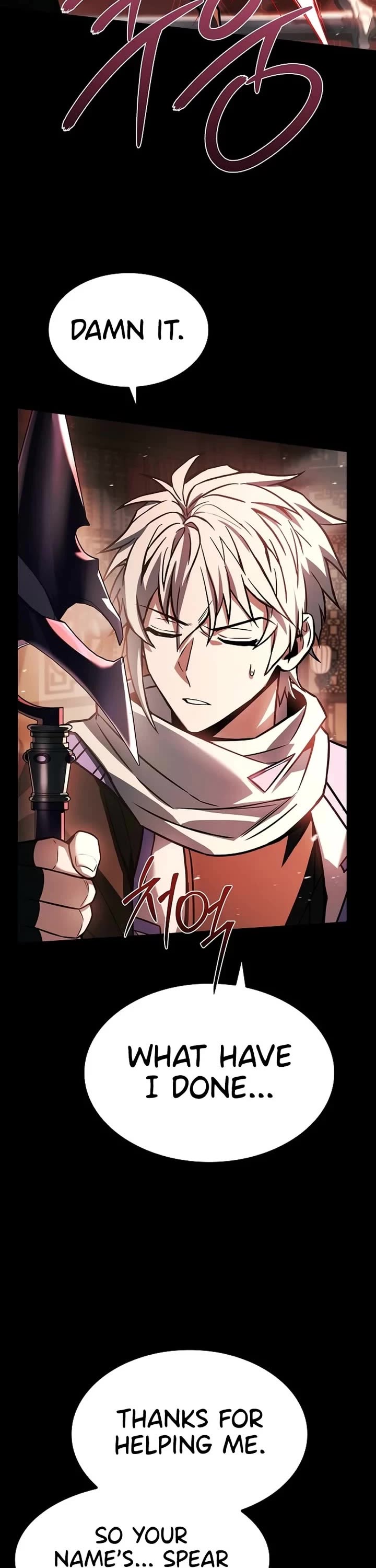 The Constellations Are My Disciples chapter 124 page 8