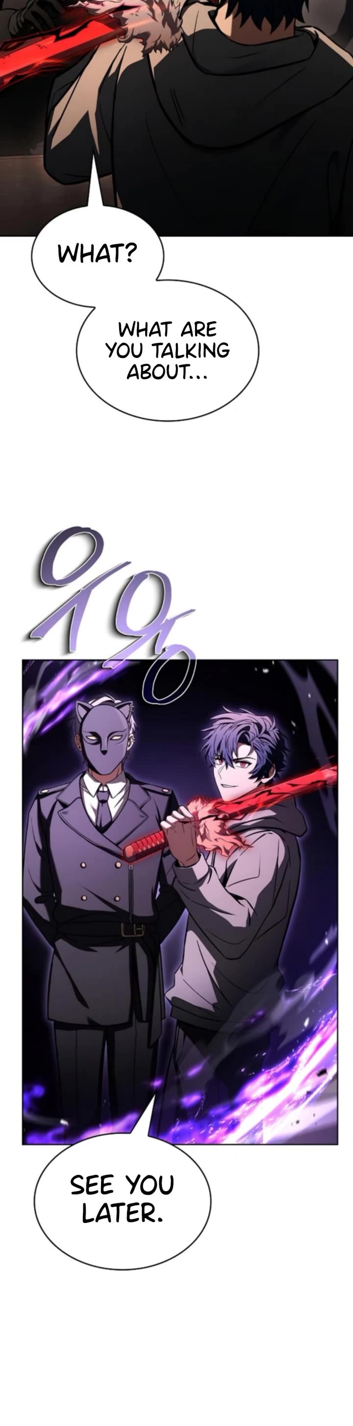 The Constellations Are My Disciples chapter 125 page 30