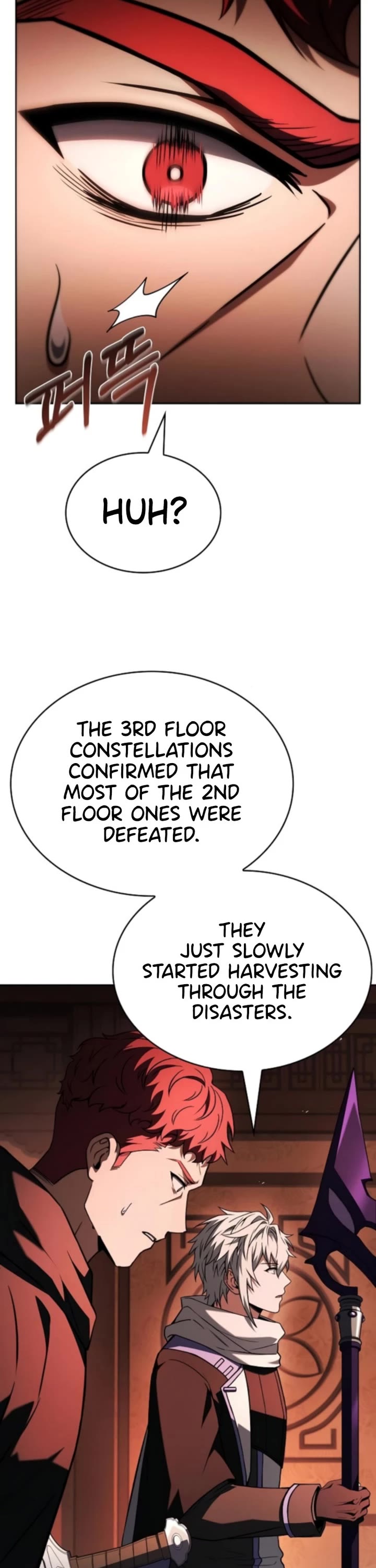 The Constellations Are My Disciples chapter 125 page 33