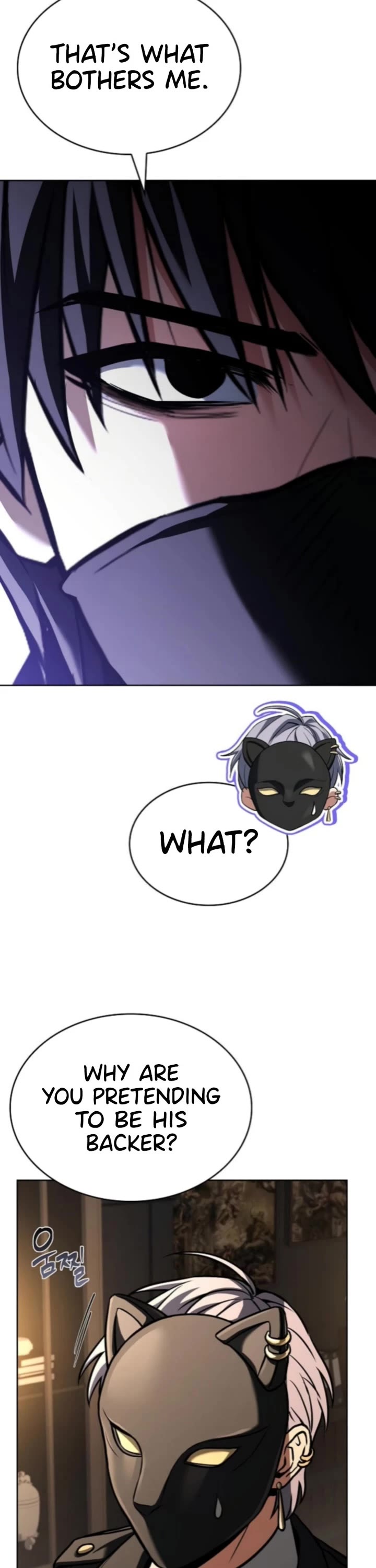 The Constellations Are My Disciples chapter 125 page 9