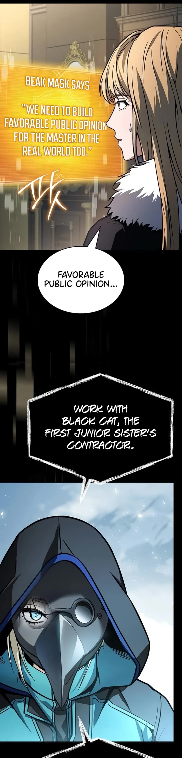 The Constellations Are My Disciples chapter 126 page 25