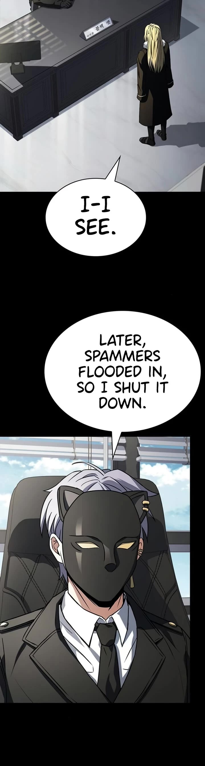 The Constellations Are My Disciples chapter 126 page 30