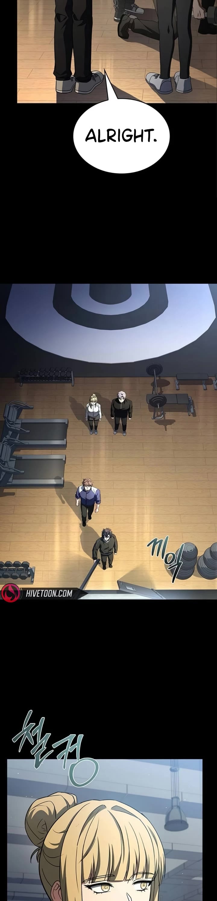 The Constellations Are My Disciples chapter 126 page 41