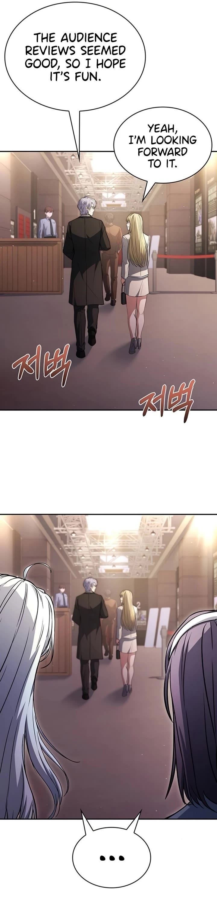 The Constellations Are My Disciples chapter 126 page 49