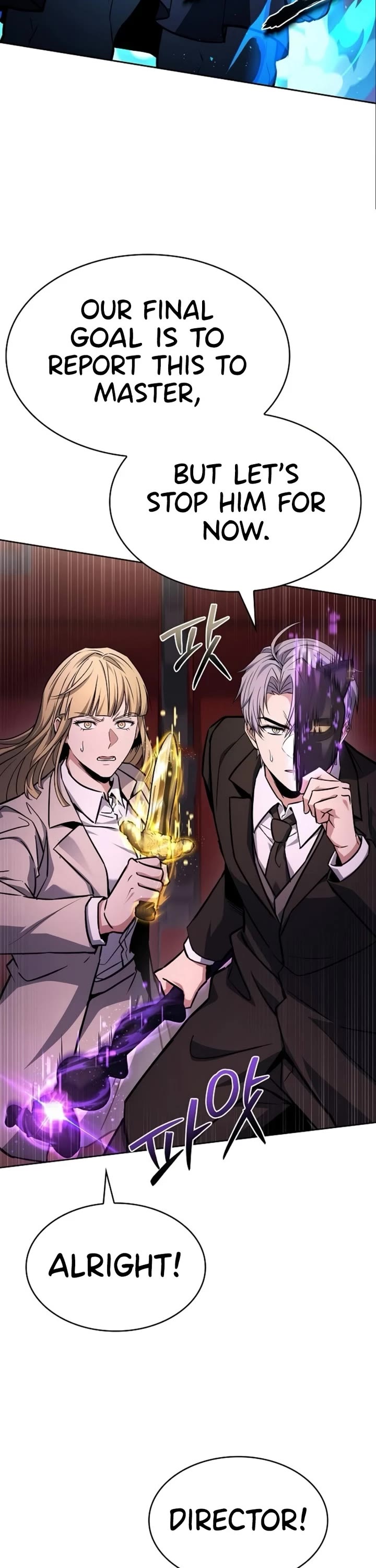 The Constellations Are My Disciples chapter 127 page 10