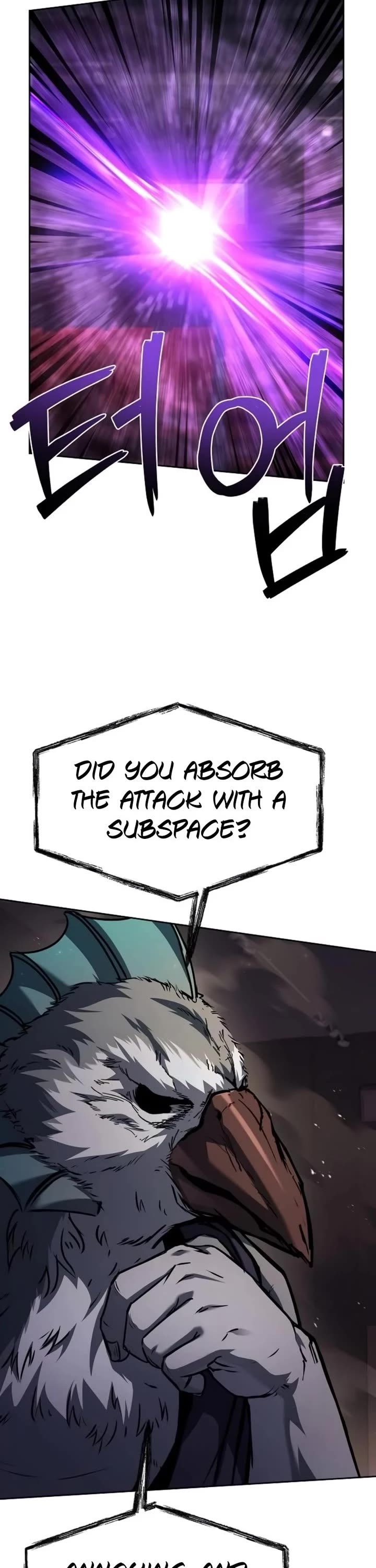 The Constellations Are My Disciples chapter 127 page 16