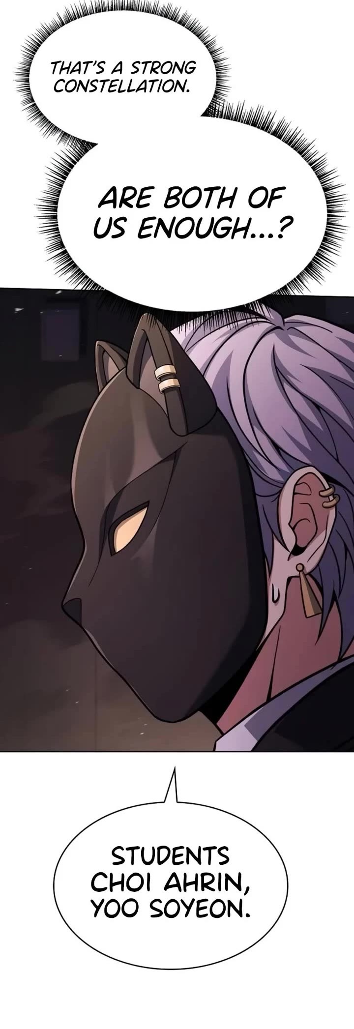 The Constellations Are My Disciples chapter 127 page 18