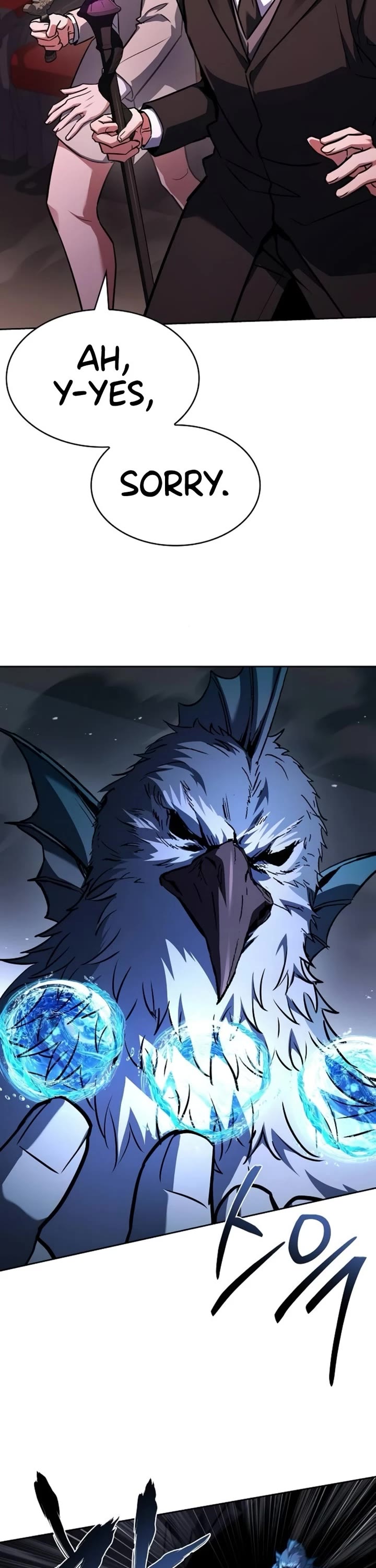 The Constellations Are My Disciples chapter 127 page 20