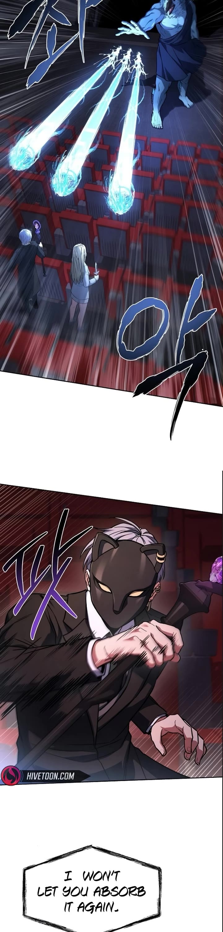 The Constellations Are My Disciples chapter 127 page 21