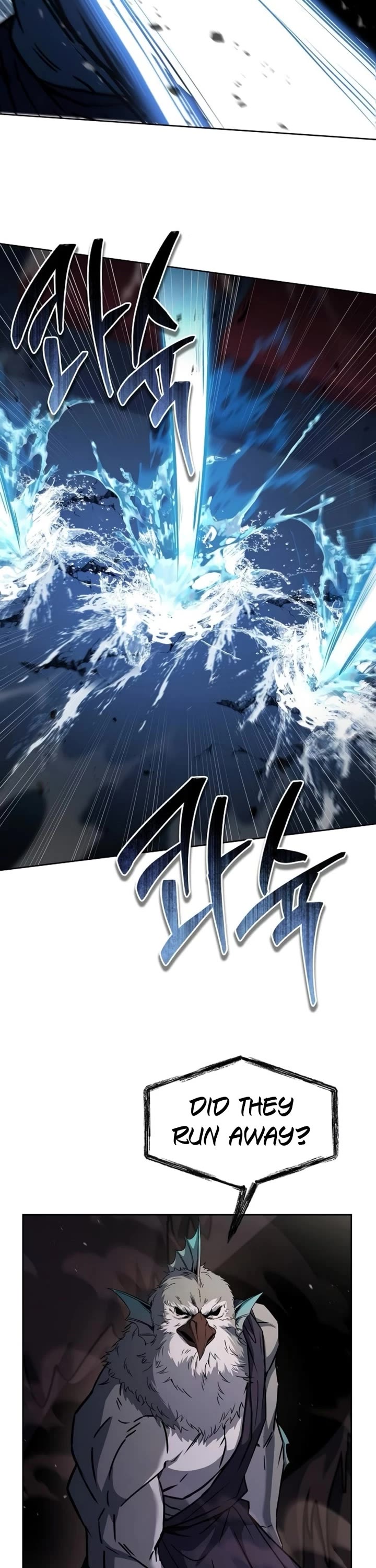 The Constellations Are My Disciples chapter 127 page 26