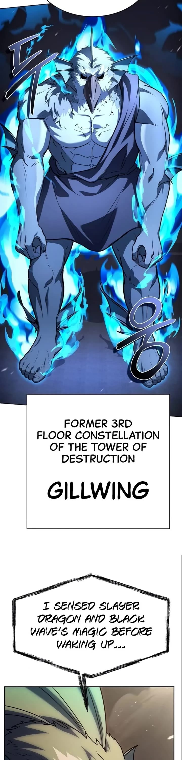 The Constellations Are My Disciples chapter 127 page 4