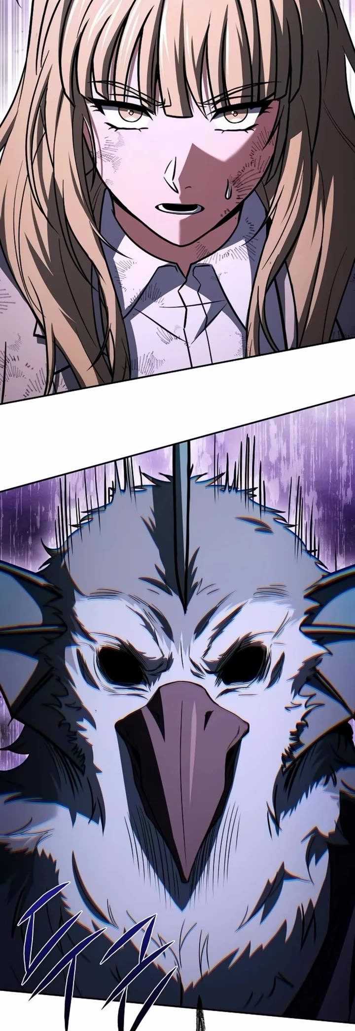 The Constellations Are My Disciples chapter 127 page 40