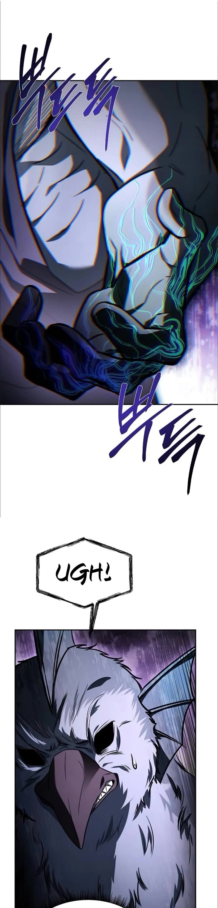 The Constellations Are My Disciples chapter 127 page 42