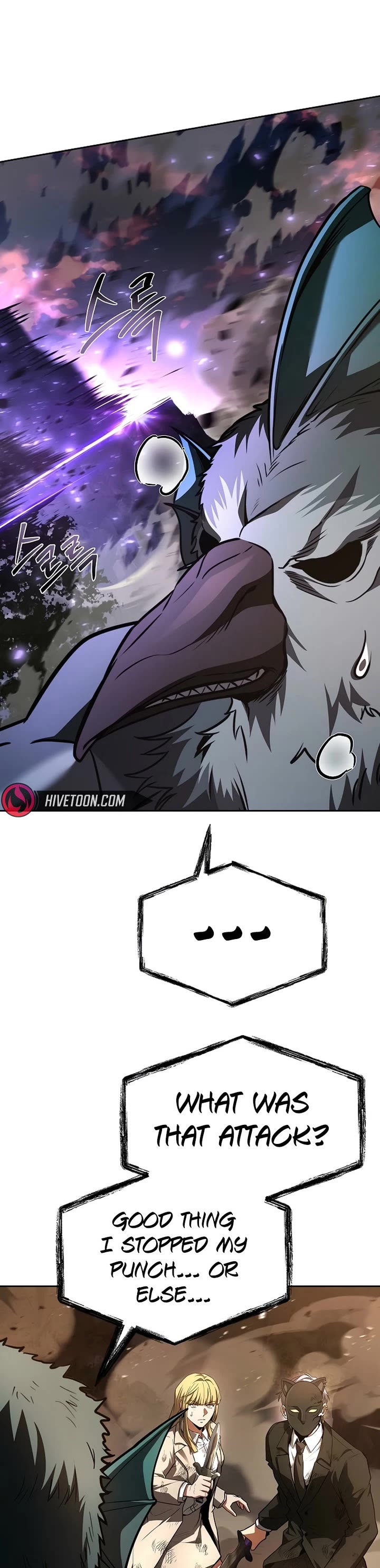 The Constellations Are My Disciples chapter 128 page 17