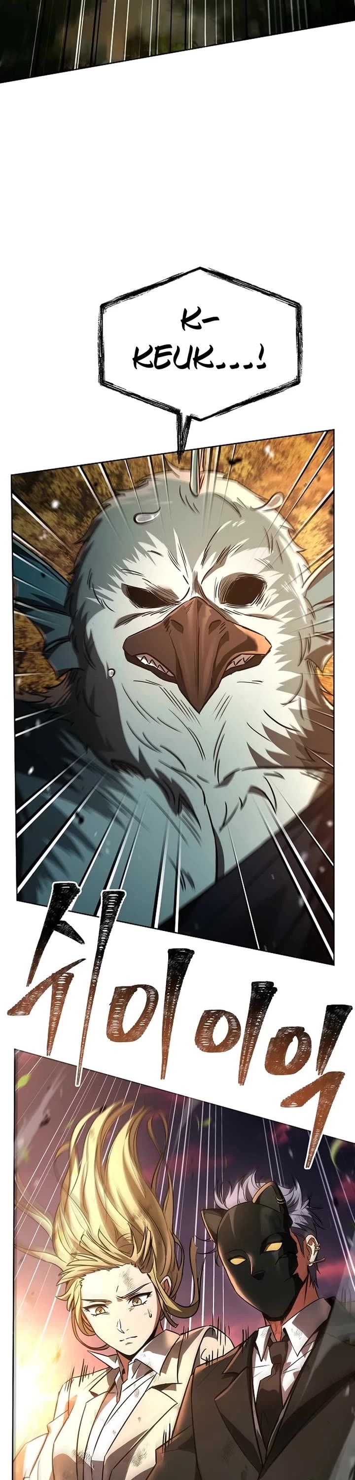 The Constellations Are My Disciples chapter 128 page 2