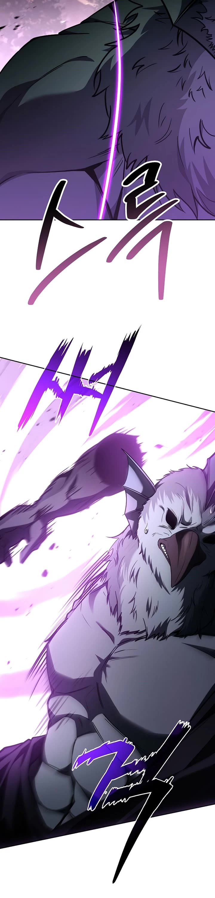 The Constellations Are My Disciples chapter 128 page 22