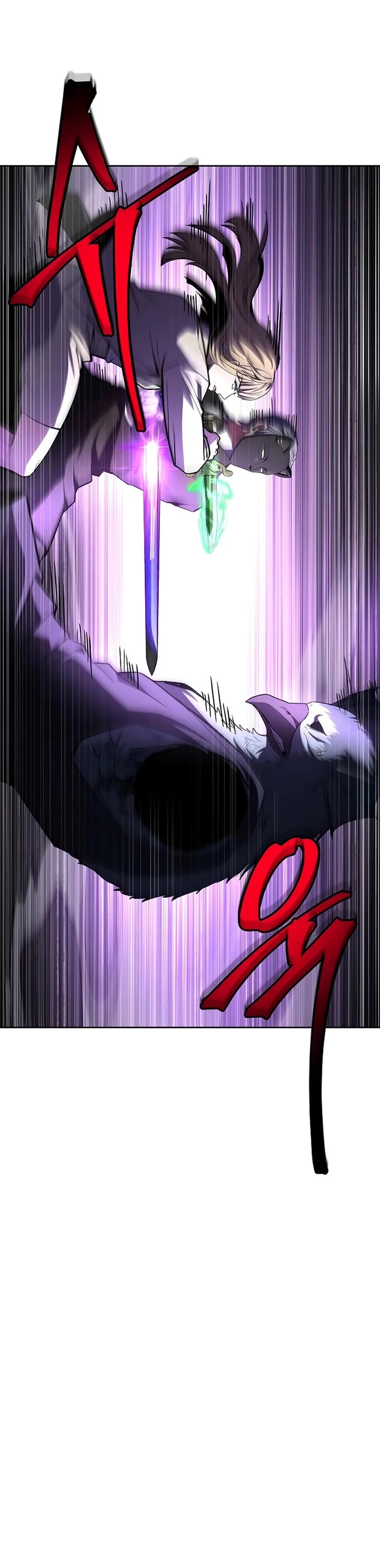 The Constellations Are My Disciples chapter 128 page 24