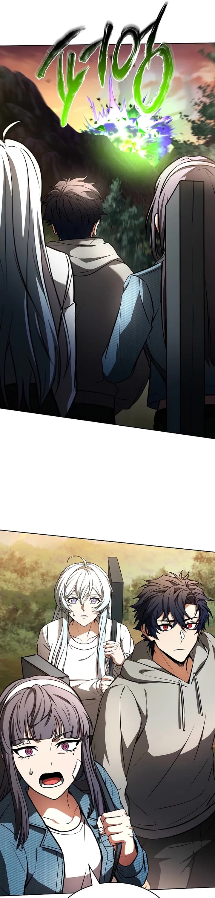 The Constellations Are My Disciples chapter 128 page 26