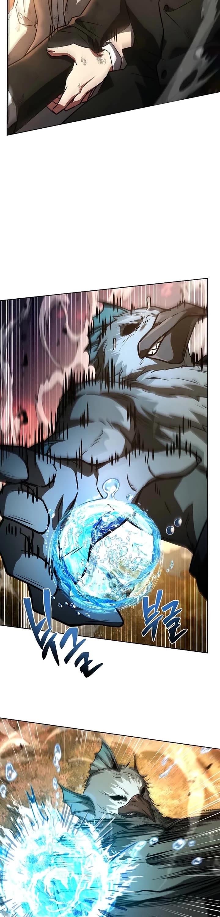 The Constellations Are My Disciples chapter 128 page 3