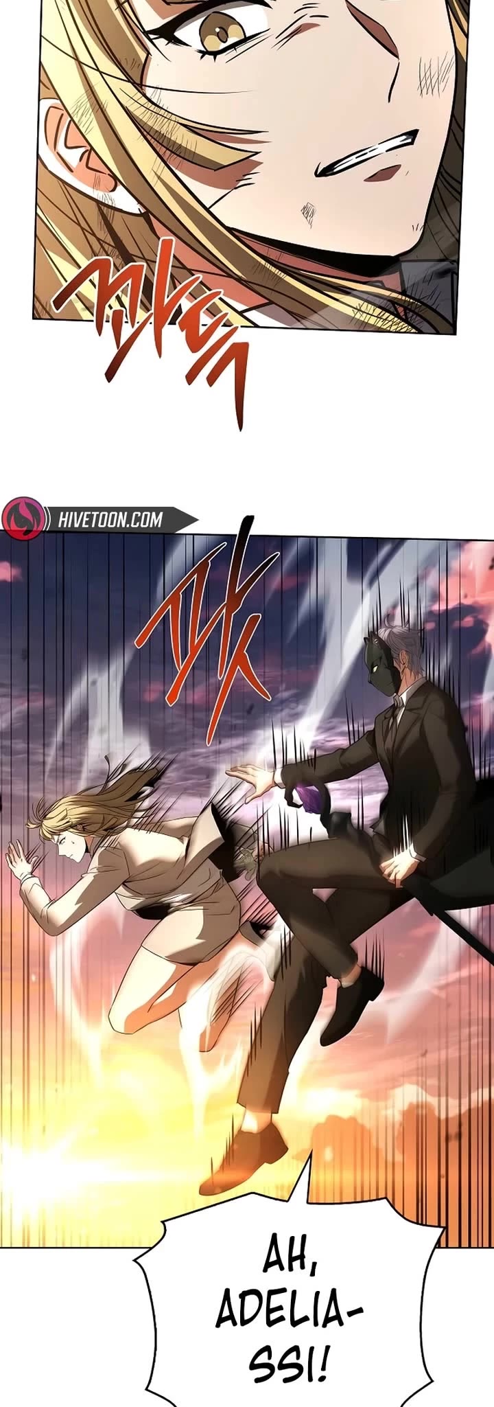 The Constellations Are My Disciples chapter 128 page 5