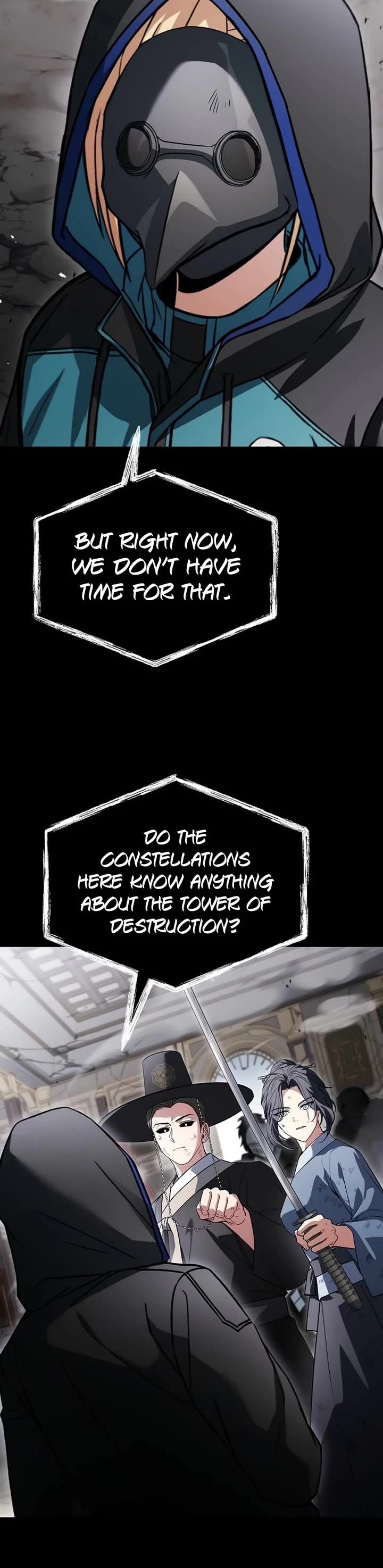 The Constellations Are My Disciples chapter 129 page 27